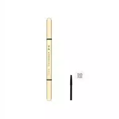 仙丛 自然精雕 眉笔 双头晕染纤细立