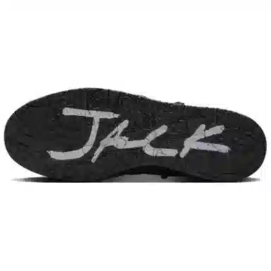 Travis Scott Jumpman Jack TR "Dark Mocha"