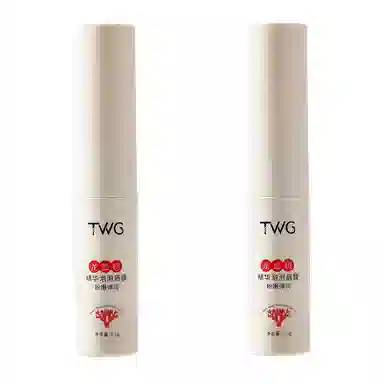 TWG 7.5g