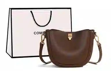 COMELY Saddle Bag