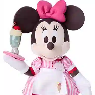 Disney 34cm