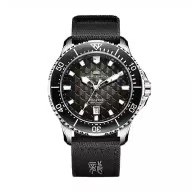 Sea-Gull PRO 811.52.1216