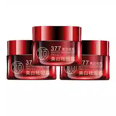 倾龄  美白祛斑面霜 提亮保湿