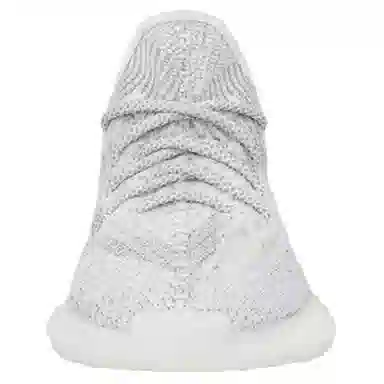 adidas Yeezy Boost 350 V2