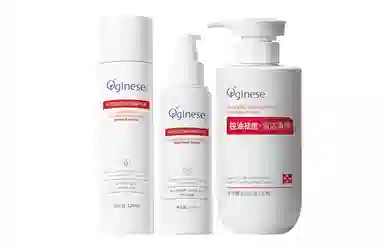 orginese 120ml+120ml+220g
