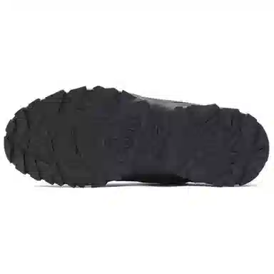 U.Sage x Asics GEL-PICKAX