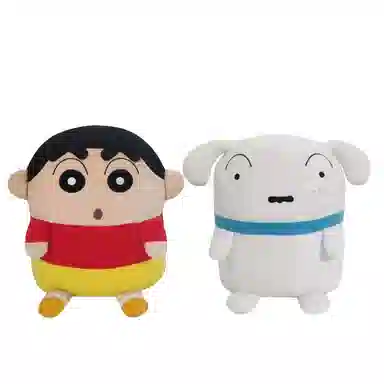 Crayon Shinchan Q 40cm