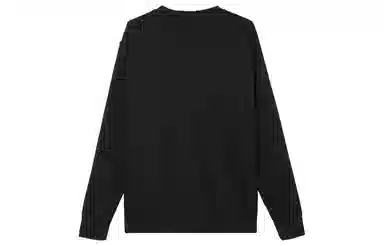 Nike Sportswear Club Fleece Crewneck Pullover Black