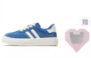 SEMIR 4cm