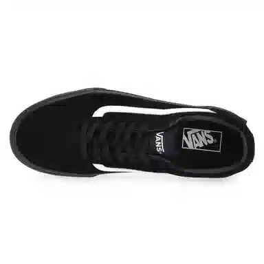 Vans Ward