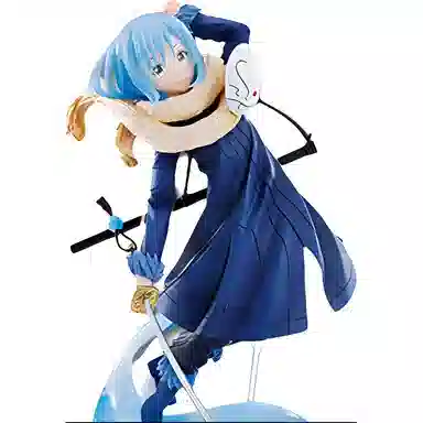 BANPRESTO a 19.5cm
