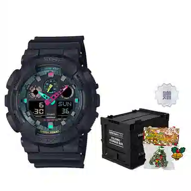 Casio G-Shock Youth Neon
