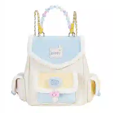 Miffy Backpack