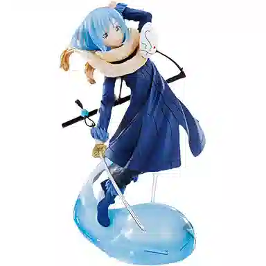 BANPRESTO a 19.5cm