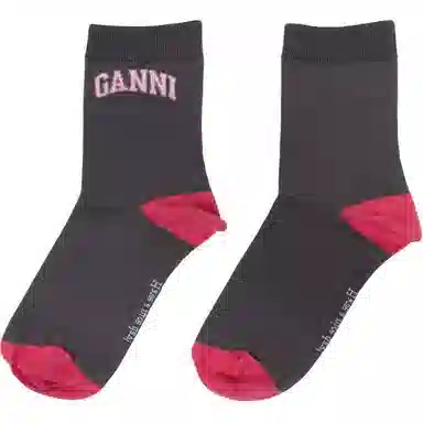 GANNI Logo 1