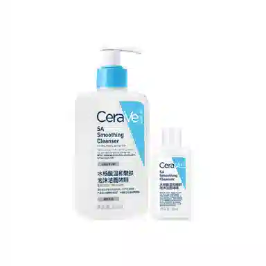 CeraVe Cleanser