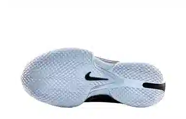 Nike Air Zoom G.T. Cut Academy