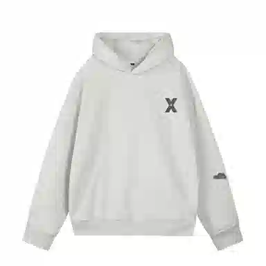 IXXAT logo
