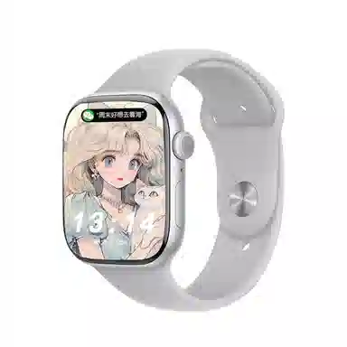 imobile -