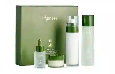 orginese 4