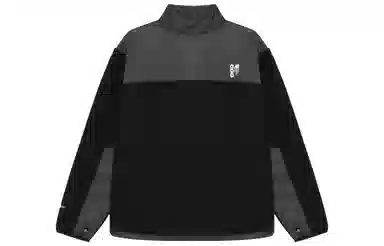 The North Face x CDG FW23 Fleece Jacket Black