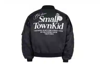 STK SMALL TOWN KID Bomber