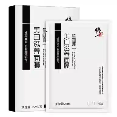 5*25ml