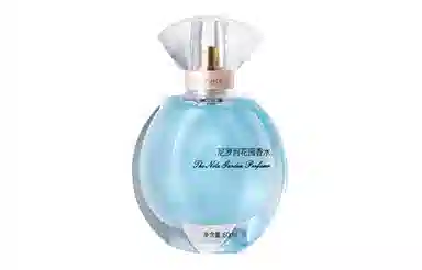 orginese EDP 60ml