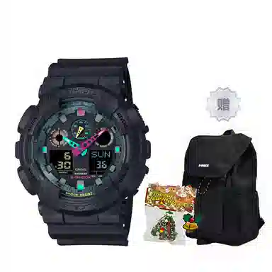 Casio G-Shock Youth Neon