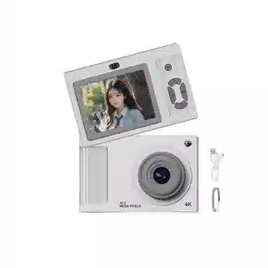 Y2CCD 8 vlog MP3 4800 4k