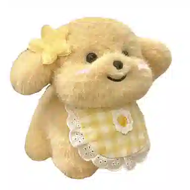 YUOU 20cm30cm