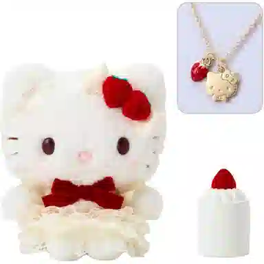 Sanrio Hello Kitty 11cm