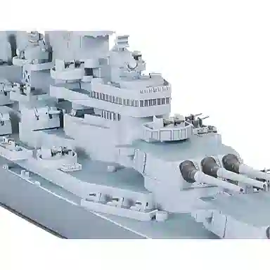 Tamiya 1700 BB-63