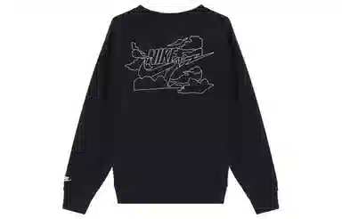 Nike Club Terry Crew Neck