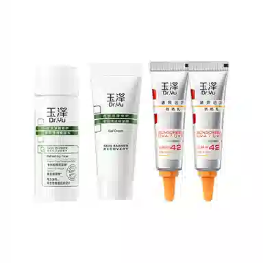 30ml+10g+5ml*2