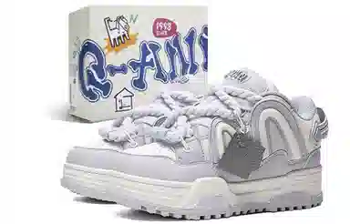 Q-AND