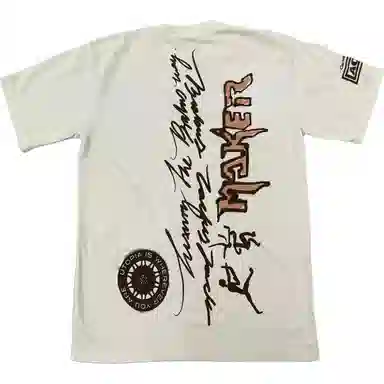 Travis Scott x BRABUS FW24 White