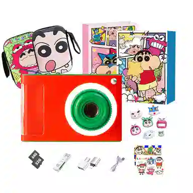 CST WODLD MAOHUN CCD