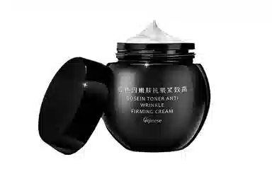 orginese 50g