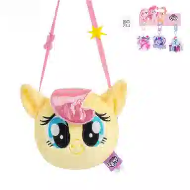 PinkyPinky x MY LITTLE PONY 3DIP 14cm
