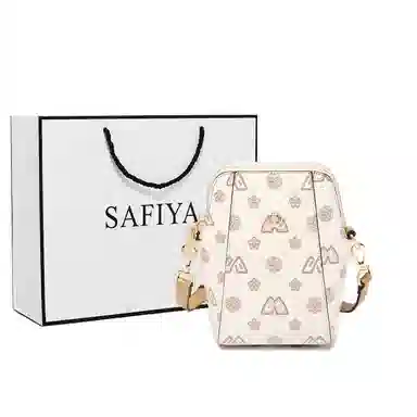 safiya PVC