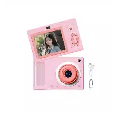 Y2CCD 8 vlog MP3 4800 4k