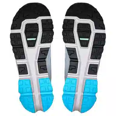 On Cloudultra 2 Chambray Glacier