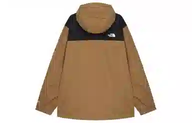 The North Face Antora Jacket Brown