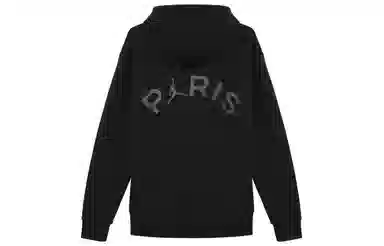 Jordan x PSG SS24 logo