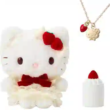 Sanrio Hello Kitty 11cm