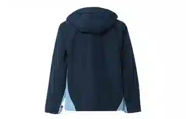 Nike ACG Storm-FIT Misery Ridge