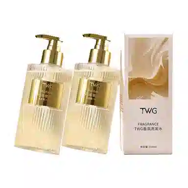 TWG 350ml500ml