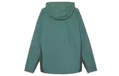 Nike ACG "Sun Farer"