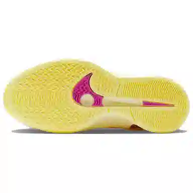 Nike Sabrina 2 Yellow